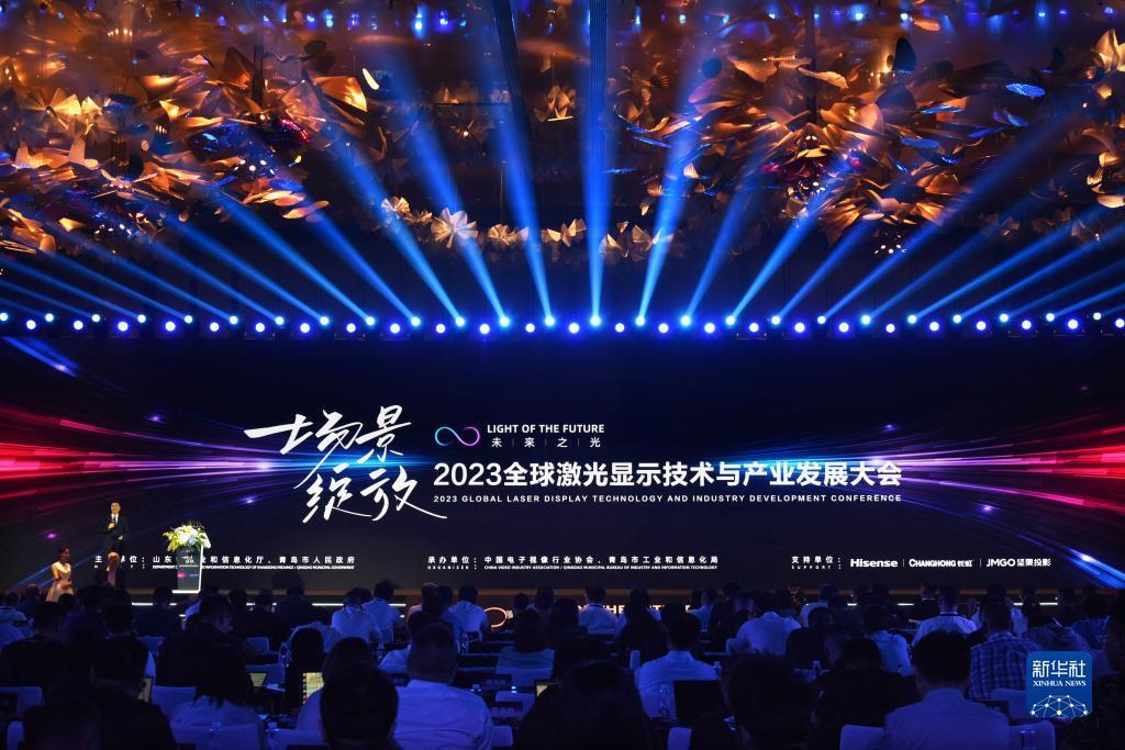 印尼分分彩官方网站